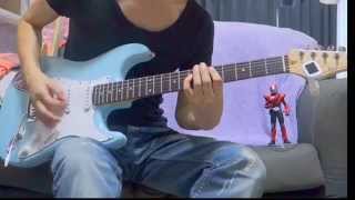 仮面ライダードライブ Op Surprise Drive Tab譜付き を弾いてみた Chords Chordify