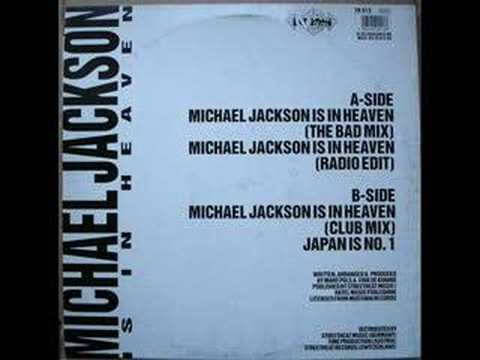 OBSCURE FM - JAPAN IS No 1 (OLD SCHOOL TECHNO)