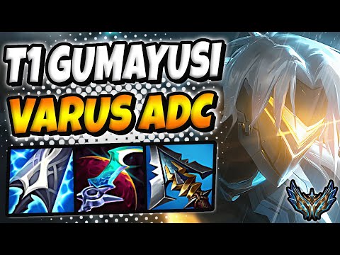 T1 Gumayusi Varus vs Miss Fortune [ ADC ] Patch 12.17 Korea Challenger ✅