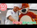 Do You Know the Muffin Man? Song 🧁🎵 Baby Genius