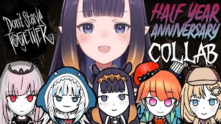 Thumbnail for 【6 MONTH ANNIVERSARY】 Half a Year of HoloEN!!!....and ANNOUNCEMENTS?! (1:26:20)