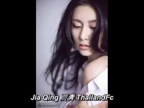 download lagu mp3 mp4 Jia Qing, download lagu Jia Qing gratis, unduh video klip Jia Qing