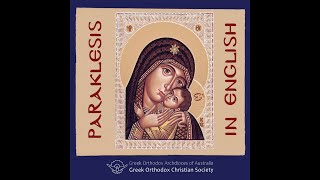 English Paraklesis To The Theotokos