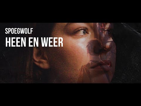 {Heen En Weer} {Heen En Weer} Best Songs