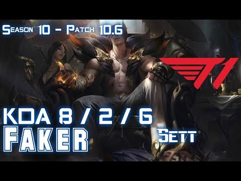 T1 Faker SETT vs ZOE Mid - Patch 10.6 KR Ranked