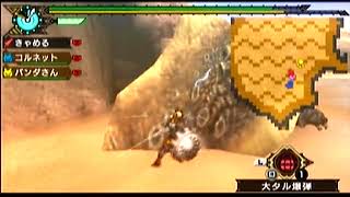 【MHP3rd実況】Part44【ハジモン】　はじめての、モンスターハンターポータブル3rd 　　ハプルポッカ討伐