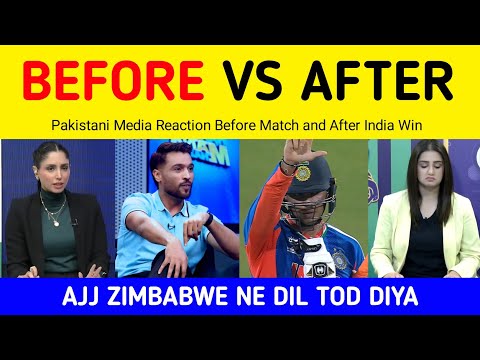 Pak Media Before and After Match Reaction on India vs Zimbabwe T20 Wc 2026 | Pakistani Media on Win