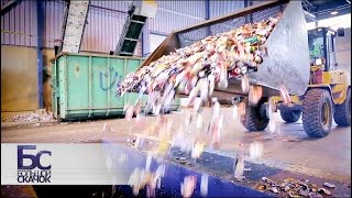 Намеренное устаревание товаров | Большой скачок - YouTube Намеренное устаревание товаров | Большой скачок - YouTube