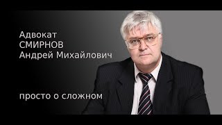 Амнистия 2018 - состояние на декабрь