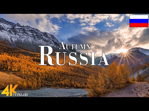 Autumn Russia 4K Ultra HD • Enchanting Autumn Russia, Scenic Relaxation Film with Calming Music.