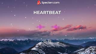 Download lagu HEARTBEAT - Suran( 수란 ) || {{OST}} || Strong Girl Do bong soon || NO ADs mp3