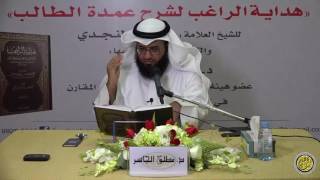 هداية الراغب (51) - باب زكاة الخارج من الأرض