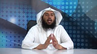 خلاصات الأجزاء 12 | أ.د عمر المقبل | image