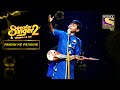 देखिए Pranjal की एक Heart Melting Performance | Superstar Singer S2 | Pawan Ke Patakhe