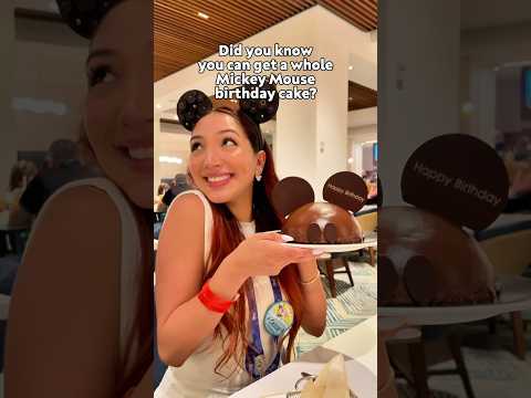 Disney World Birthday Cake #waltdisneyworld