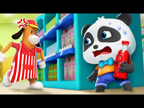 Free Cola +More | Magical Chinese Characters Collection | Best Cartoon for Kids