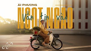 ÁI PHƯƠNG - VẪN TIN VÀO NGỌT NGÀO | OFFICIAL VISUALIZER