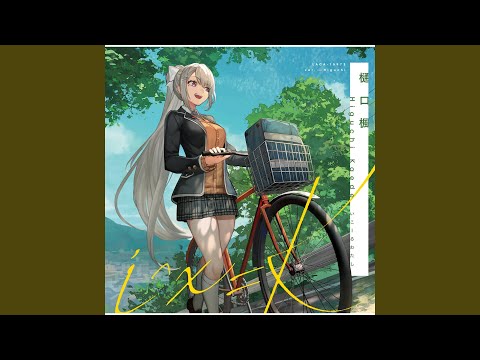 Video thumbnail for 怠ッセイ!怠ッセイ! (Dassei! Dassei!)