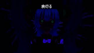 - 君のせいでおかしくなっちゃった