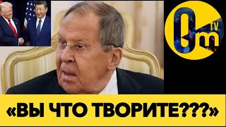 «НЕ ВИДАТЬ НАМ КИЕВА, РЕБЯТА!»