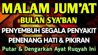 Download lagu KUN FAYAKUN 🤲 AYAT RUQYAH DIRI INSYAALLAH S4 K 1T DITUBUHMU S3 MBVH TOTAL❗DOA SYIFA mp3 Download lagu KUN FAYAKUN 🤲 AYAT RUQYAH DIRI INSYAALLAH S4 K 1T DITUBUHMU S3 MBVH TOTAL❗DOA SYIFA mp3