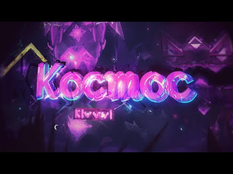 My part in KOCMOC by [cherry] team