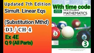 D3 math|Ch 4|Ex 4E|Q9_All_Parts|New Updated 7th Edition|New Oxford Mathematics 3|Sir Sajid Mehmood