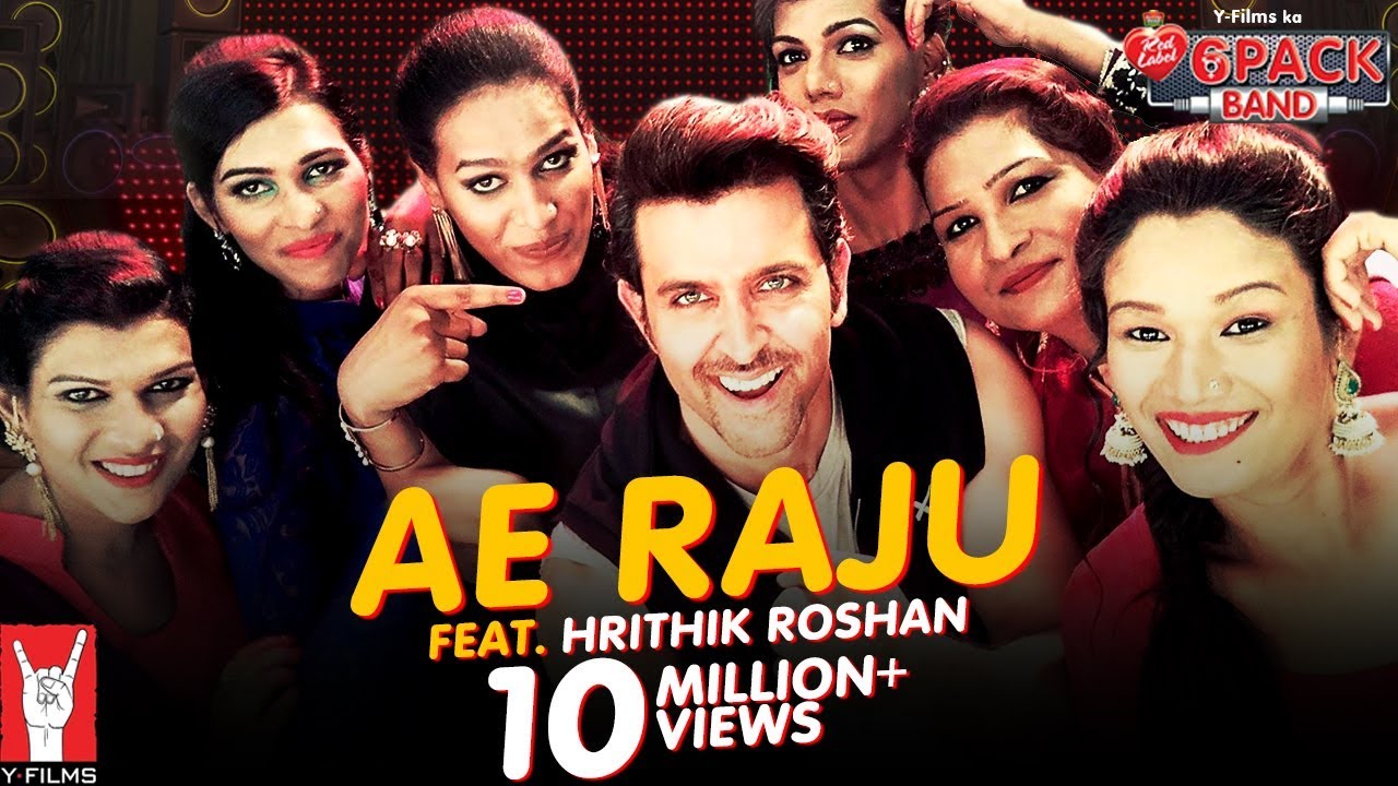 Ae Raju (Title) Lyrics  | Ae Raju | Hrithik Roshan | 6 Pack (Band) | Shamir Tandon