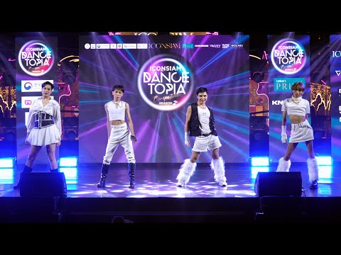 230506 Baby Alien cover BLACKPINK - WHISTLE @ ICONSIAM DANCETOPIA S2