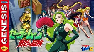 Esmeraude’s Bizarre Adventure [Sega Genesis] SOR2 Romhack