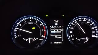 Toyota highlander расход топлива