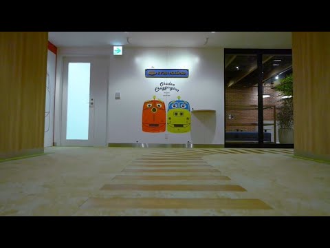 両備ホールディングス本社 杜の街グレースオフィス紹介_両備グループ公式チャンネル