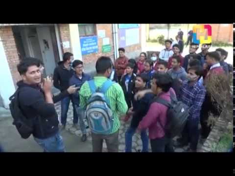 आईओएम परीक्षा पुनः गर्न माग गर्दै विद्यार्थीहरुको प्रदर्शन | NEWS REPORT | PRIME NEWS