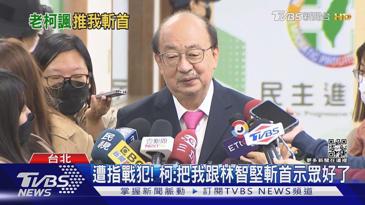 蔡易餘指父點名柯建銘是戰犯！　蔡啟芳駁