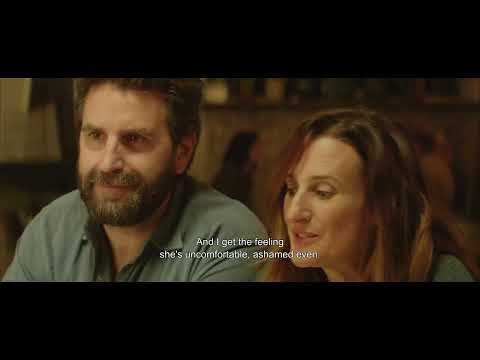 BIFF2024 Trailer l 알리스, 조안, 레베카의 사랑 Three Friends l 아이콘