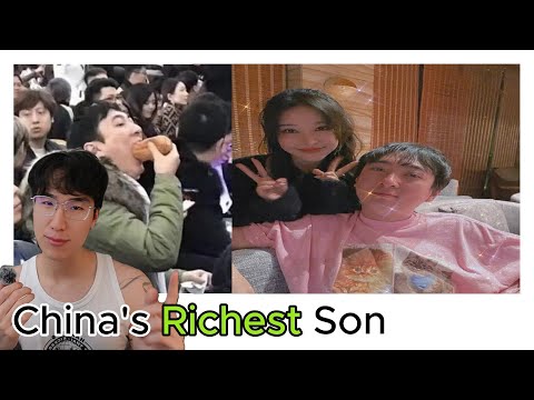 The Prince Of China