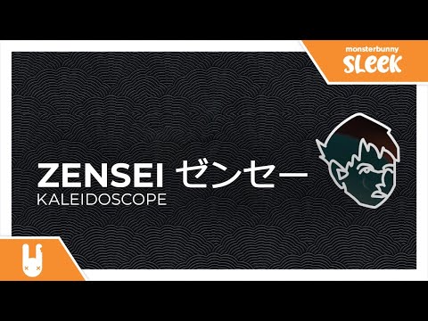 Video thumbnail for ​​kaleidoscope