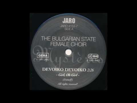 The Bulgarian State Female Choir - Devoiko Devoiko