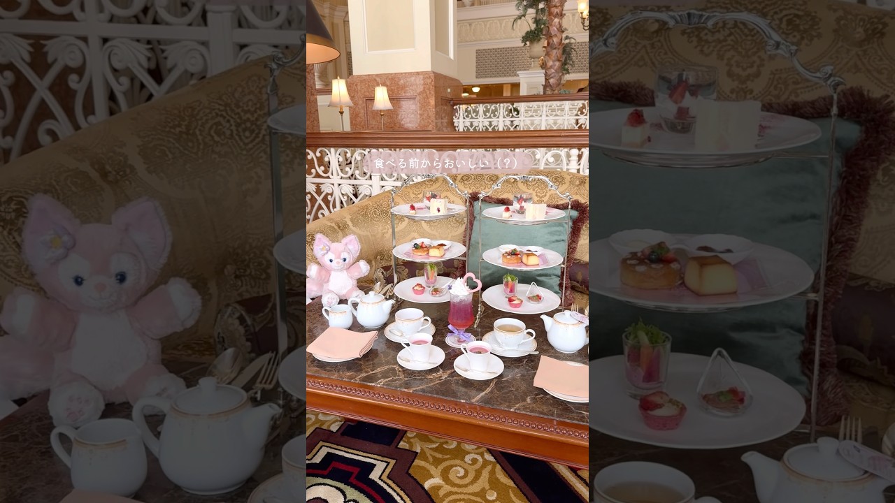 ディズニーのアフヌンを楽しむvlog🍰🫖✨️#ディズニーランドホテル #ディズニーvlog #ピンク