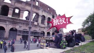 《花儿与少年》精彩预告：穷游欧洲闹"钱荒"