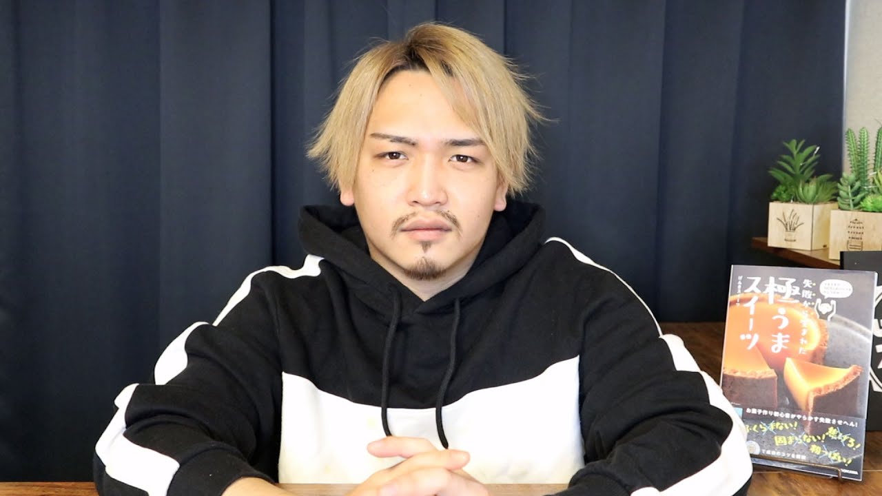 げんきスイーツから新年のご挨拶と皆さんへ感謝の気持ち