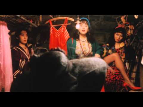Thumbnail of the video: 肉体の門(予告編)