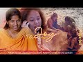 Tamil Christian Short Films