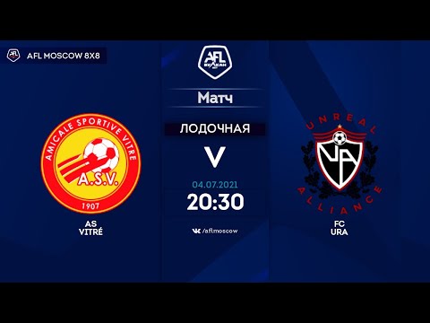 AFL21. Euroleague C1. Day 6. AS Vitré - FС URA
