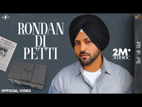 Rondan Di Petti — watch video
