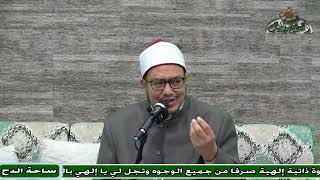 2   د – هشام الكامل – المجلس الثاني (منح الفتاح) (ساحة الدح)