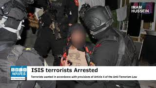 Fifteen ISIS terrorists arrested in Nineveh