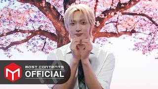 Download lagu [INTERVIEW] 성호 (BOYNEXTDOOR) - One more time, One more chance :: 초속 5센티미터 X 성호 (BOYNEXTDOOR) mp3