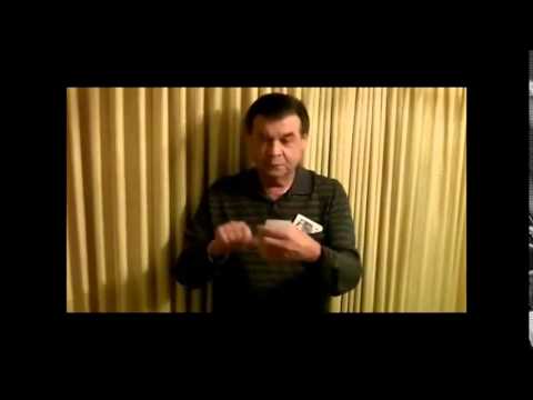 Saturn Magic -Steve Dusheck's Diminishing Cards by Steve Dusheck - Trick