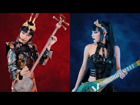 Divine Duel: Epic Battle on Chinese Instruments!